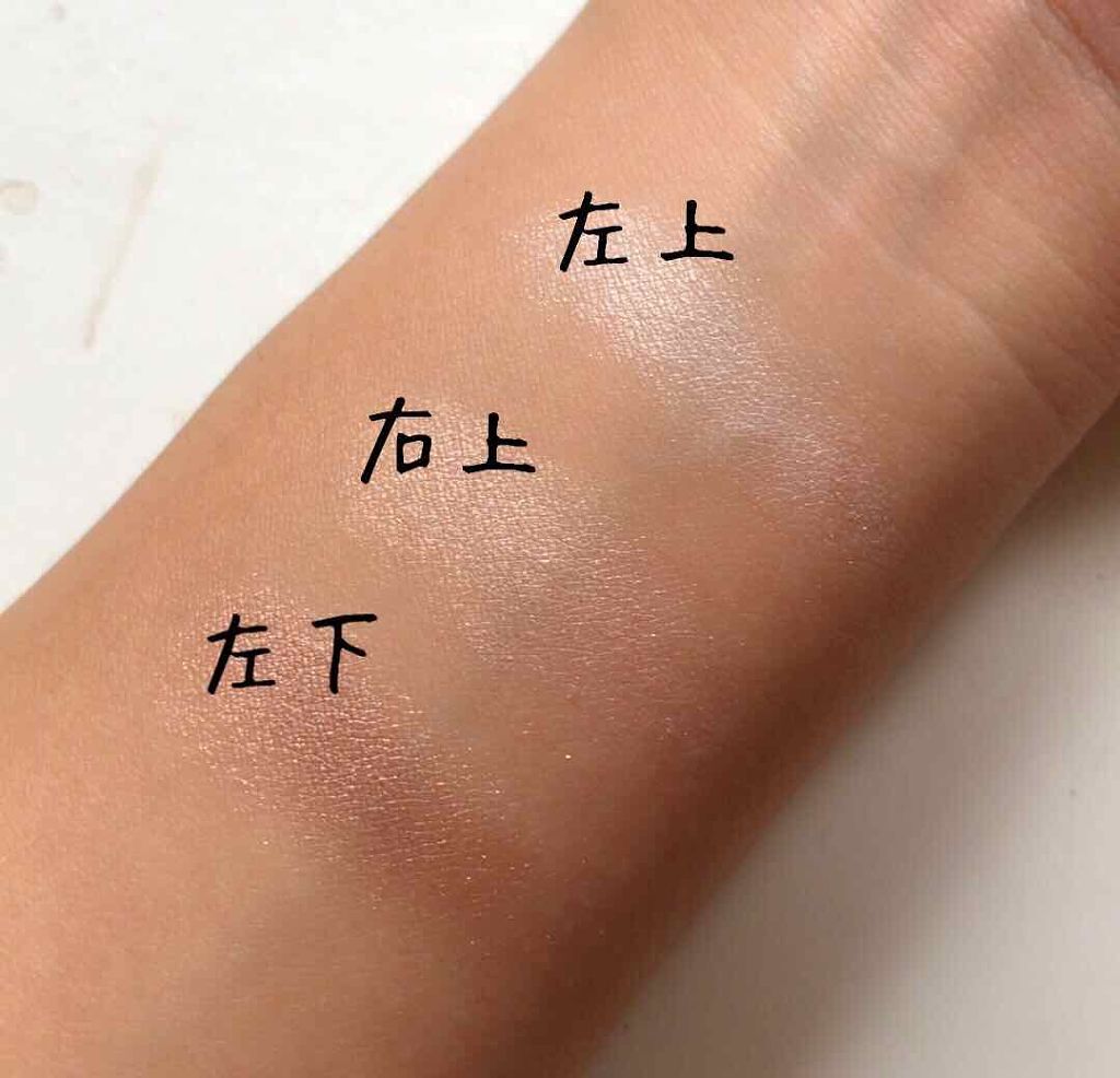【旧品】パーフェクトスタイリストアイズ/キャンメイク/アイシャドウパレットを使ったクチコミ(3枚目)