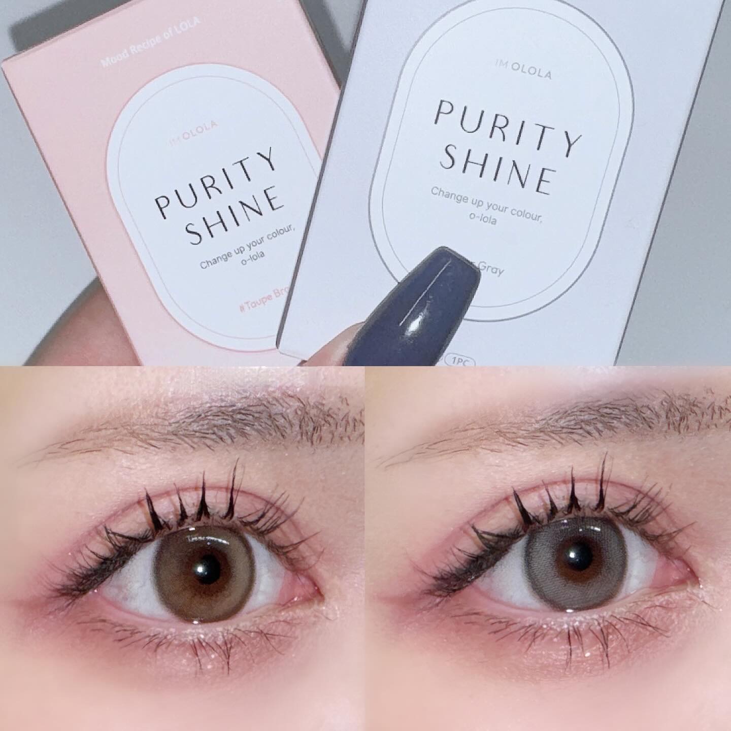 ピュアリティーシャイン マンスリー トープブラウン /OLOLA/カラーコンタクトレンズを使ったクチコミ（1枚目）