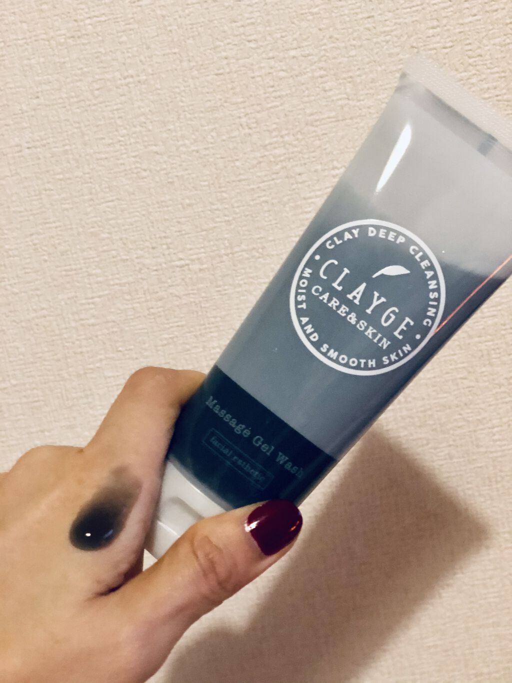 マッサージジェルウォッシュ/CLAYGE/その他洗顔料を使ったクチコミ（2枚目）