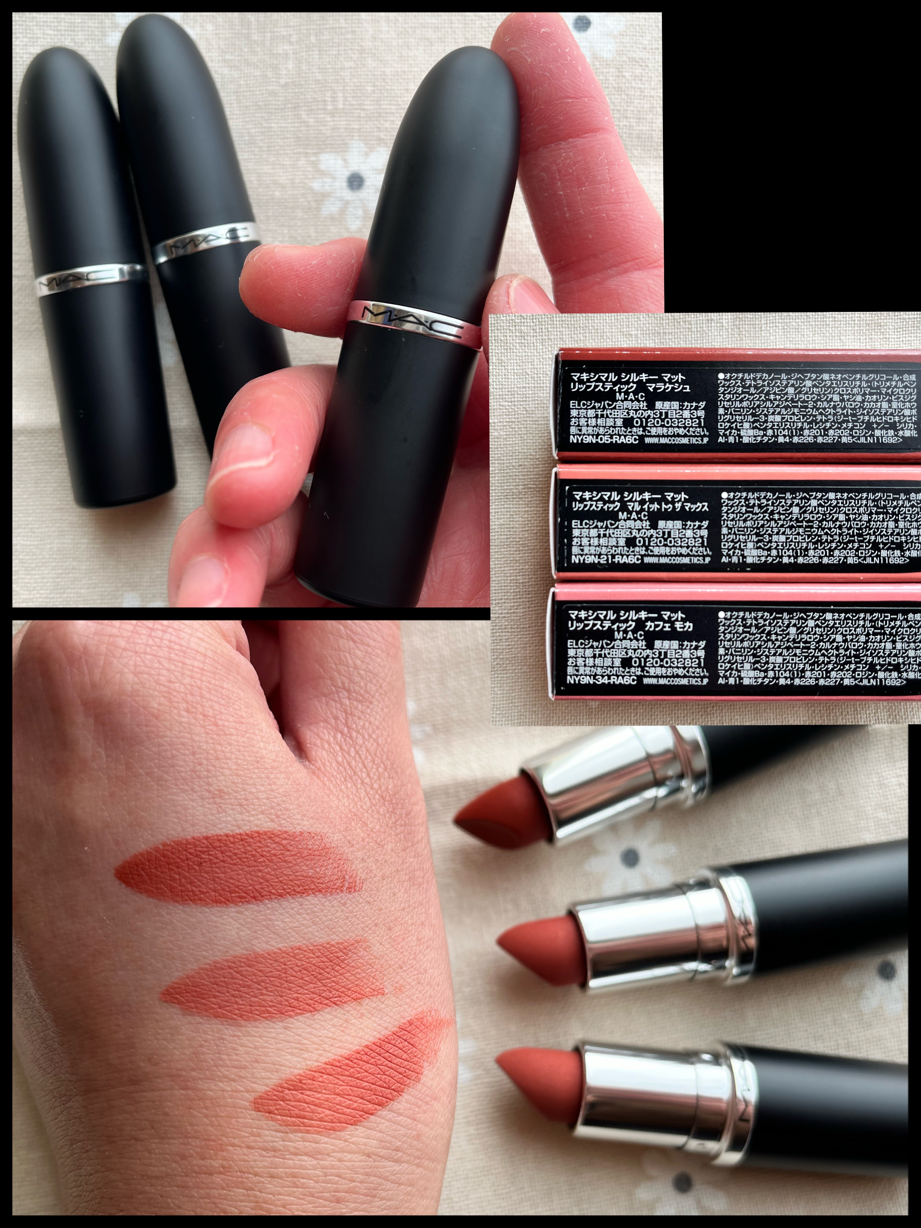 マキシマル シルキー マット リップスティック/M・A・C/口紅を使ったクチコミ（2枚目）