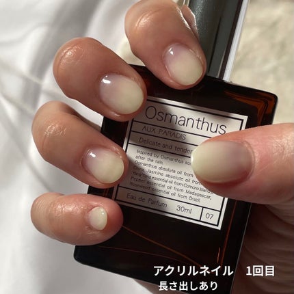 キューティクルケアオイル/Grown Care/ハンドクリームを使ったクチコミ(4枚目)