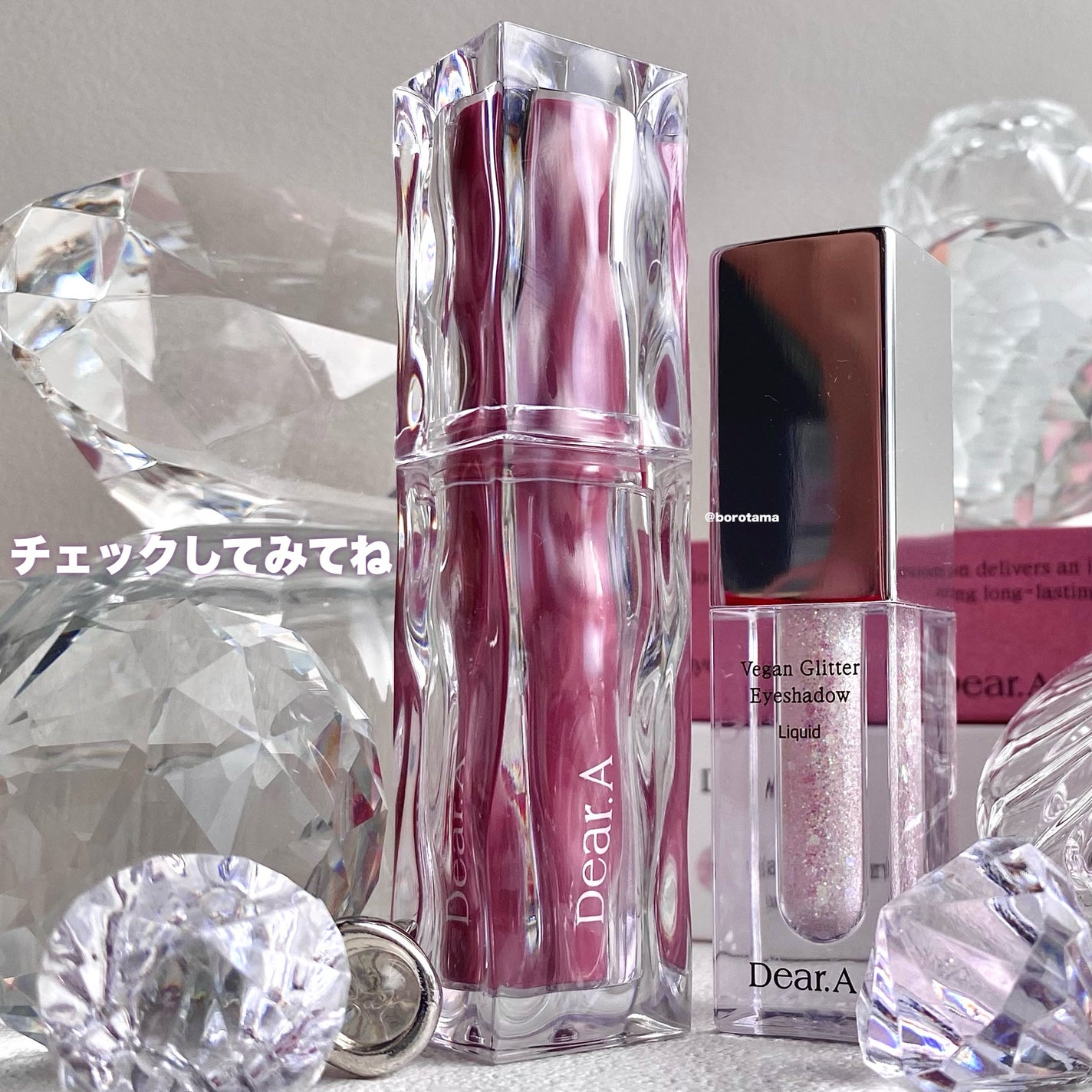 グリッターアイシャドウ/Dear.A/グリッターを使ったクチコミ(10枚目)