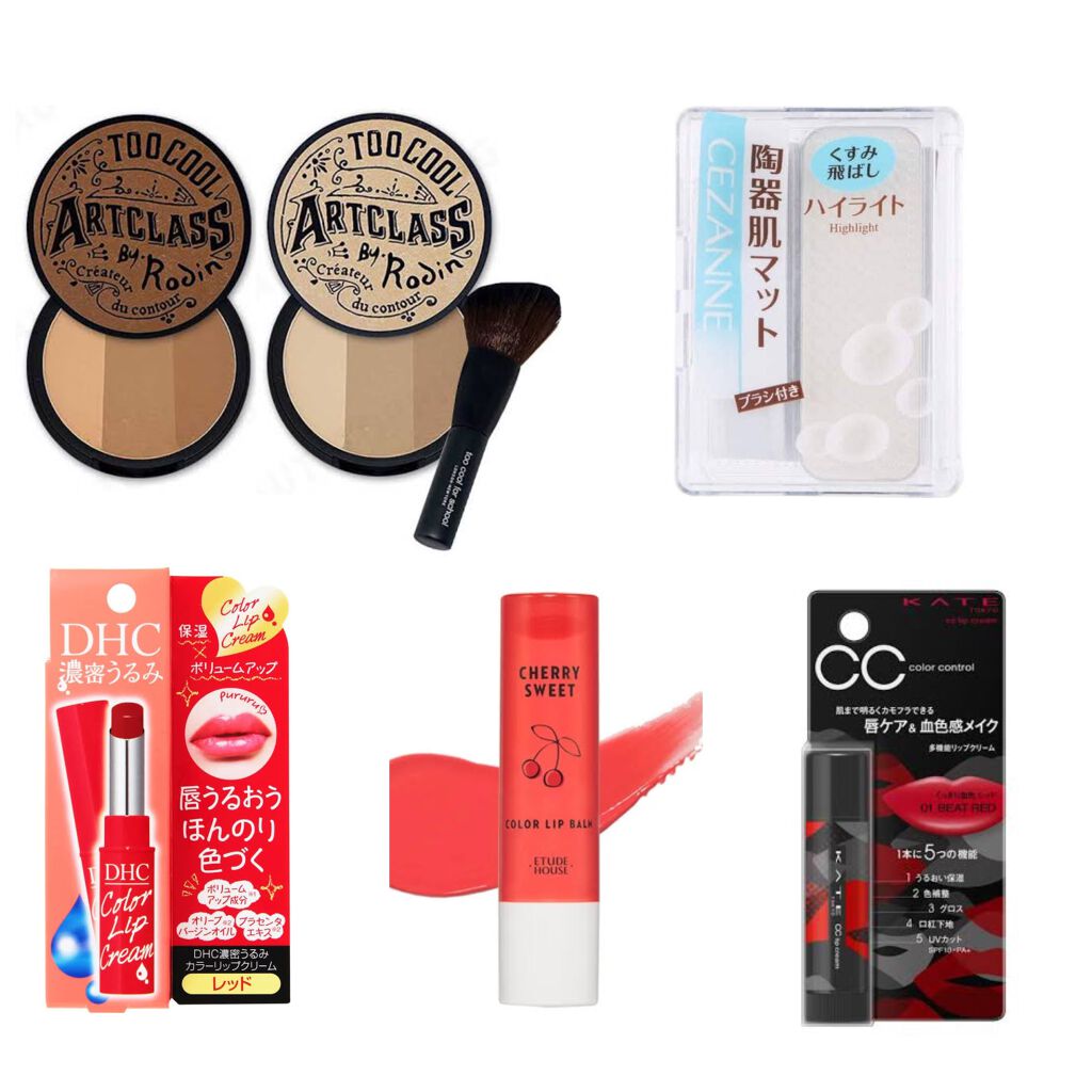 CCリップクリームN/KATE/リップケアを使ったクチコミ（3枚目）