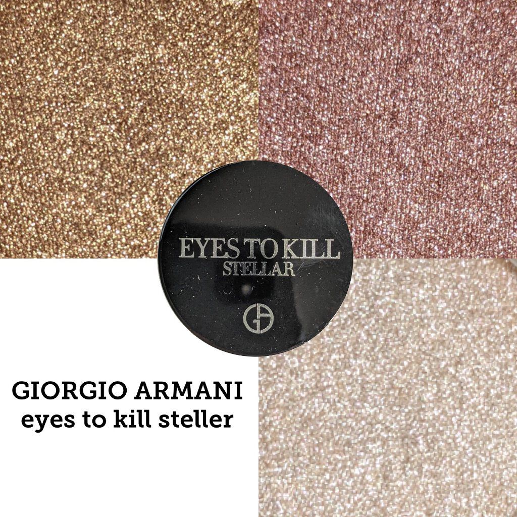 アイズ トゥ キル ステラー アイシャドウ/ジョルジオ アルマーニ ビューティ/ジェル・クリームアイシャドウを使ったクチコミ（1枚目）