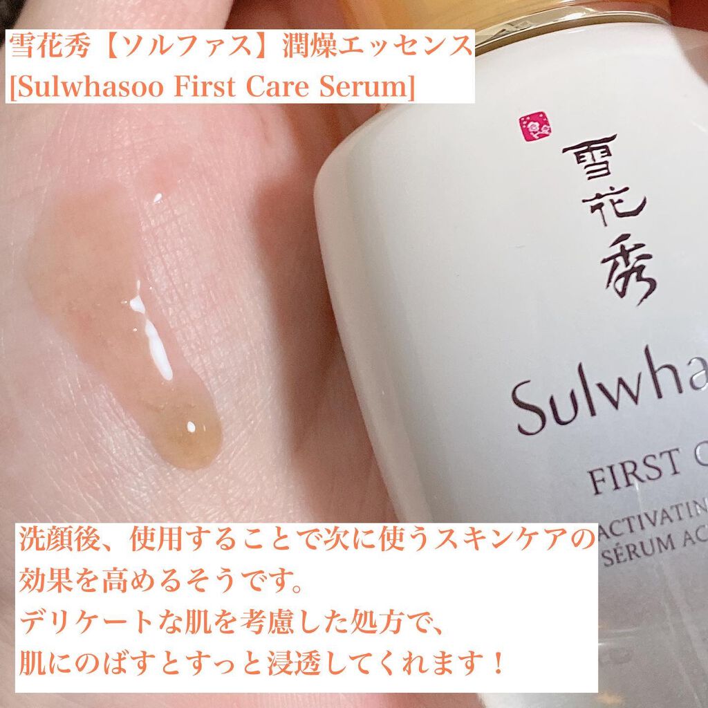 ããŸãð
on LIPS ã.qoo10ã¡ã¬å²äœè²·ãïŒïŒ/.幎ã«4åãããªãQoo10ã®ã¡..ãïŒ2æç®ïŒ