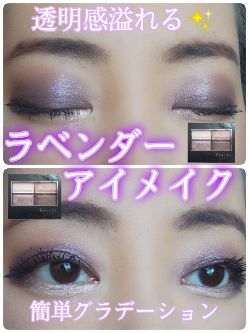 RMK ジェルクリーミィファンデーション/RMK/クリーム・エマルジョンファンデーションを使ったクチコミ(1枚目)