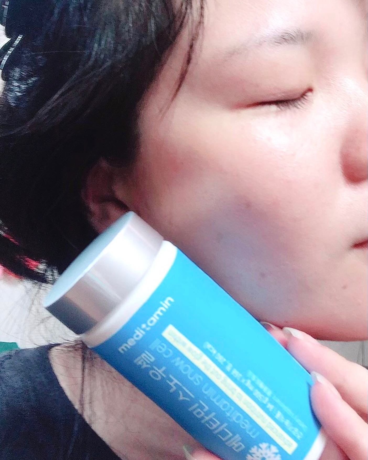 スノーセル/メディタミン/美容サプリメントを使ったクチコミ(3枚目)