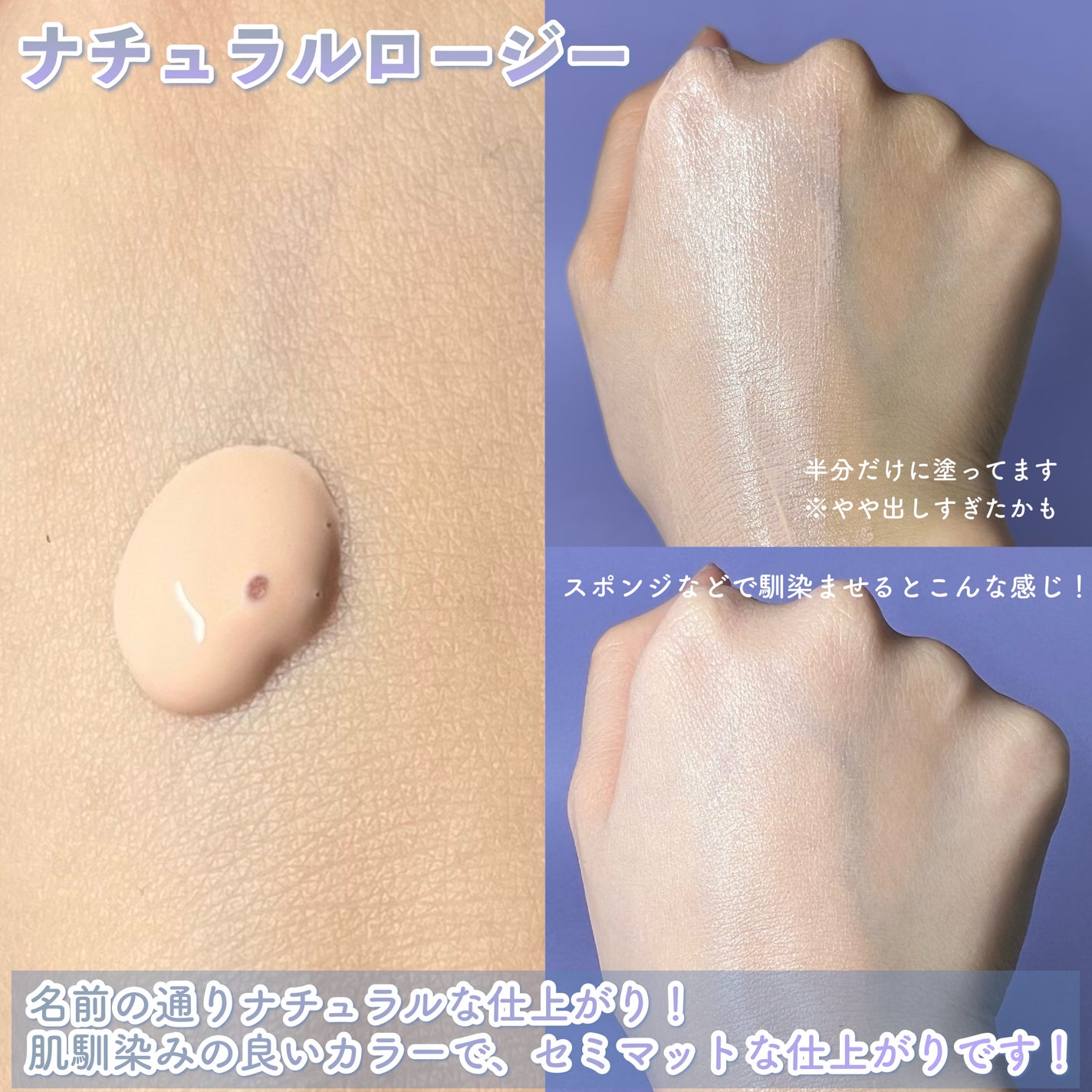 TONE-UP SUNCREAM/大熊製薬/化粧下地を使ったクチコミ(6枚目)