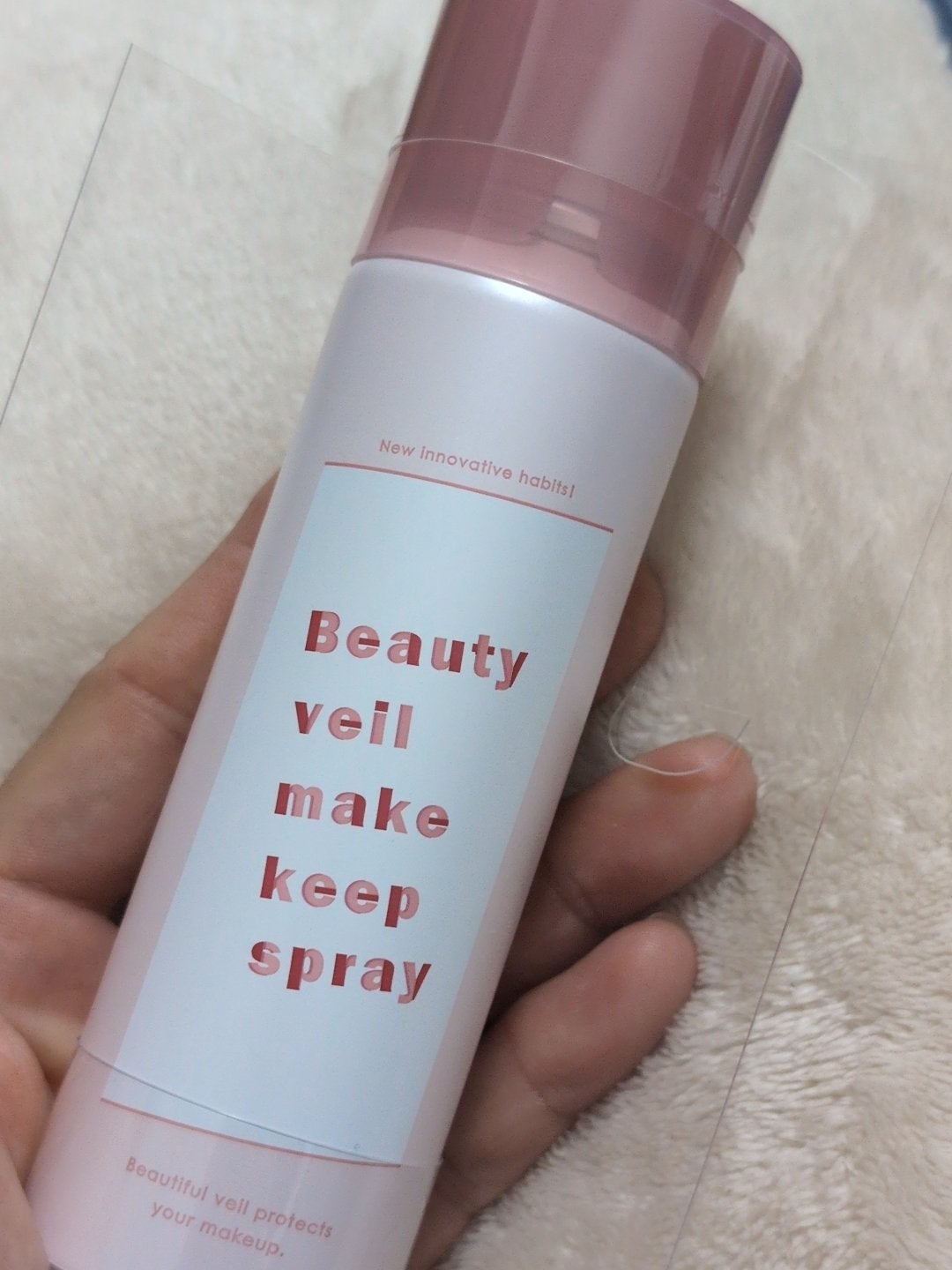 ビューティヴェールメイクキープスプレーR/ときわ商会/ミスト状化粧水を使ったクチコミ(2枚目)