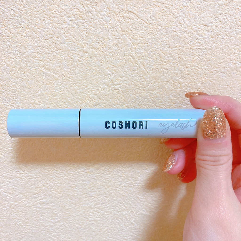 ロングアクティブアイラッシュセラム/COSNORI/まつげ美容液を使ったクチコミ（1枚目）