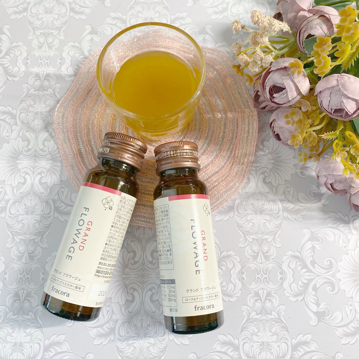 グランド フラワージュ/fracora/美容ドリンクを使ったクチコミ(2枚目)