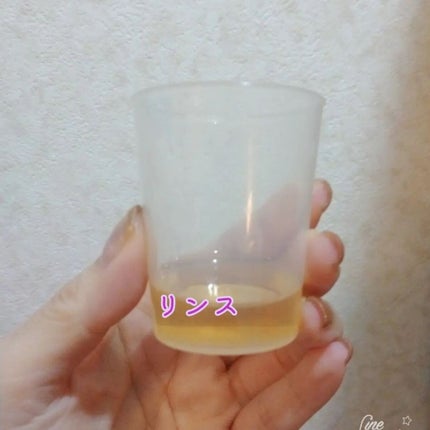 手作り石鹸シャンプー専用ビネガーハーブリンス、「アンティアンリンス」/アンティアン/シャンプー・コンディショナーを使ったクチコミ(5枚目)