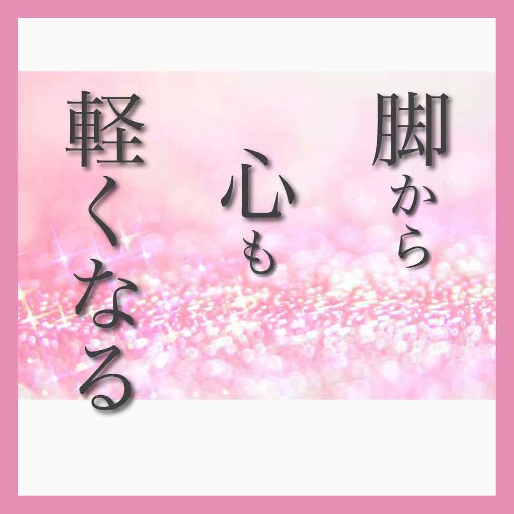 ペパーミント クーリング フットスプレー/THE BODY SHOP/レッグ・フットケアを使ったクチコミ（1枚目）