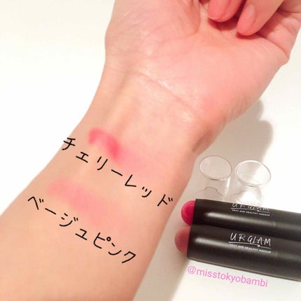 UR GLAM LIQUID EYESHADOW/U R GLAM/リキッドアイシャドウを使ったクチコミ(4枚目)