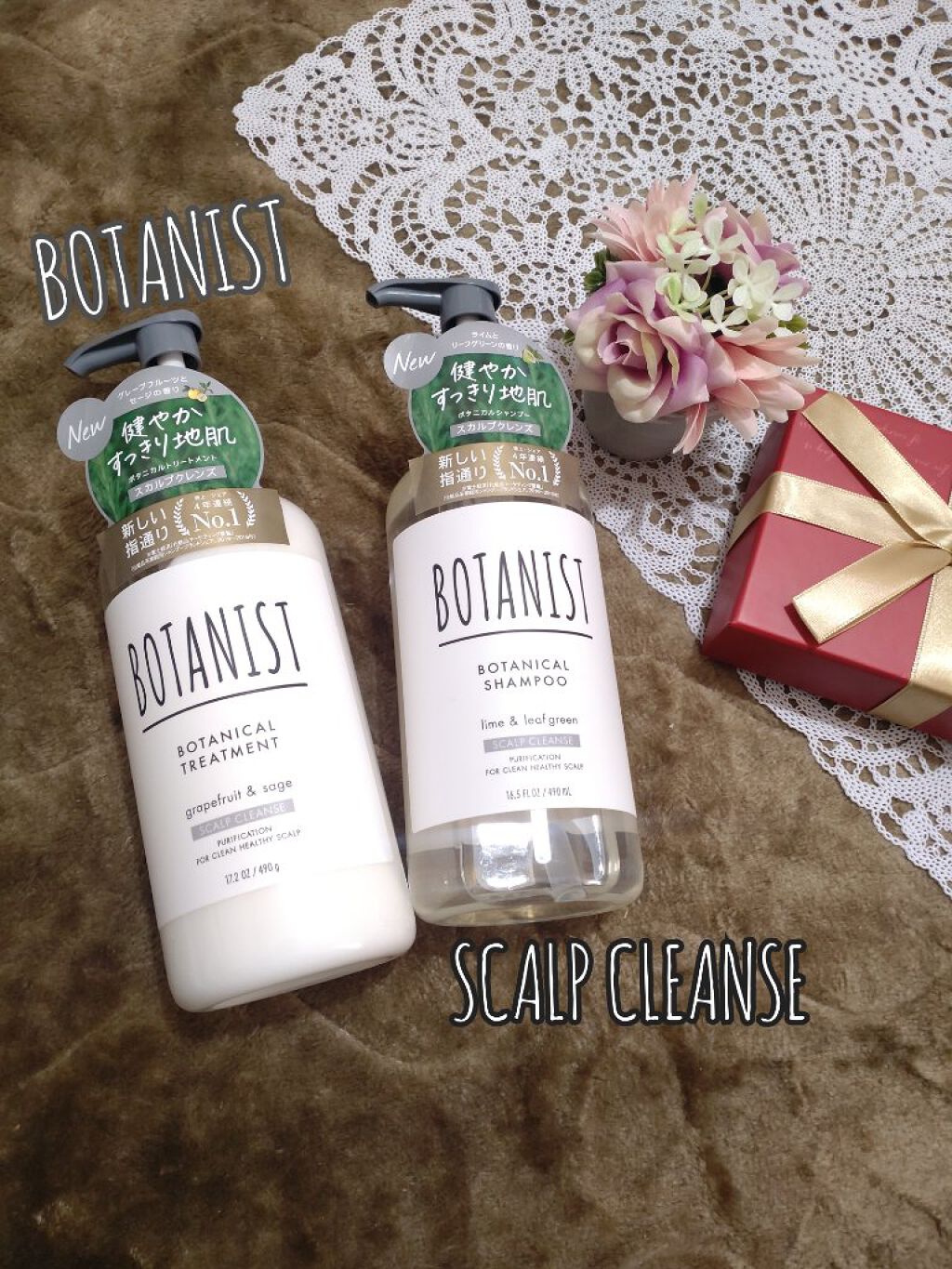 ボタニカルシャンプー／トリートメント(スカルプクレンズ) /BOTANIST/シャンプー・コンディショナーを使ったクチコミ（1枚目）