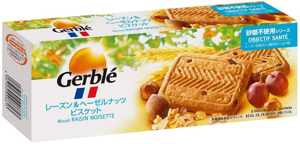 砂糖不使用シリーズ レーズン&ヘーゼルナッツビスケット