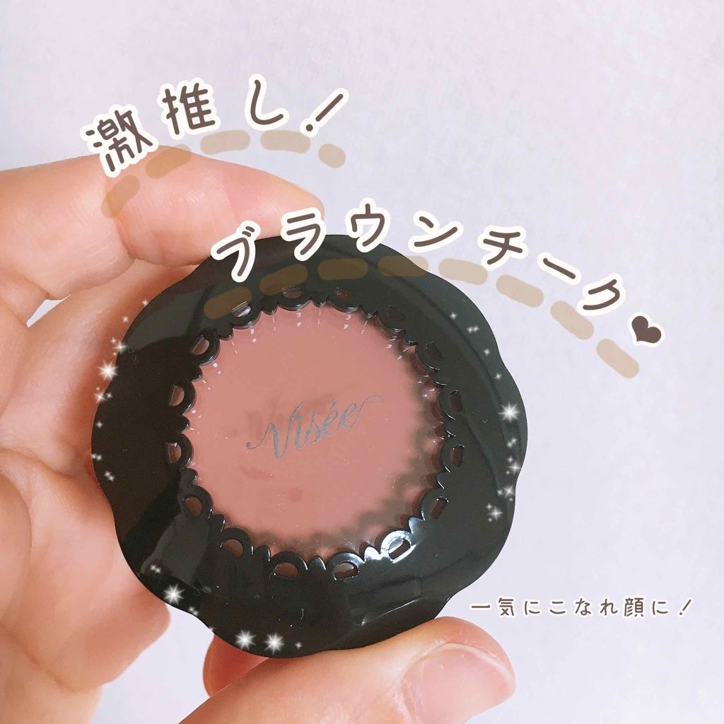 リシェ リップ&チーククリーム N/Visée/ジェル・クリームチークを使ったクチコミ(1枚目)