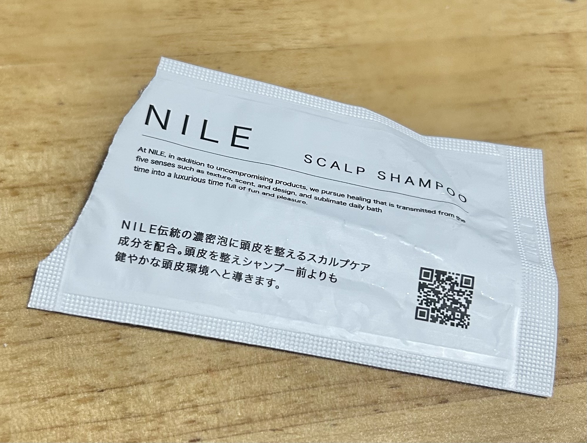 Nileスカルプシャンプーメンズアミノ酸シャンプー/NILE/市販シャンプーを使ったクチコミ（1枚目）
