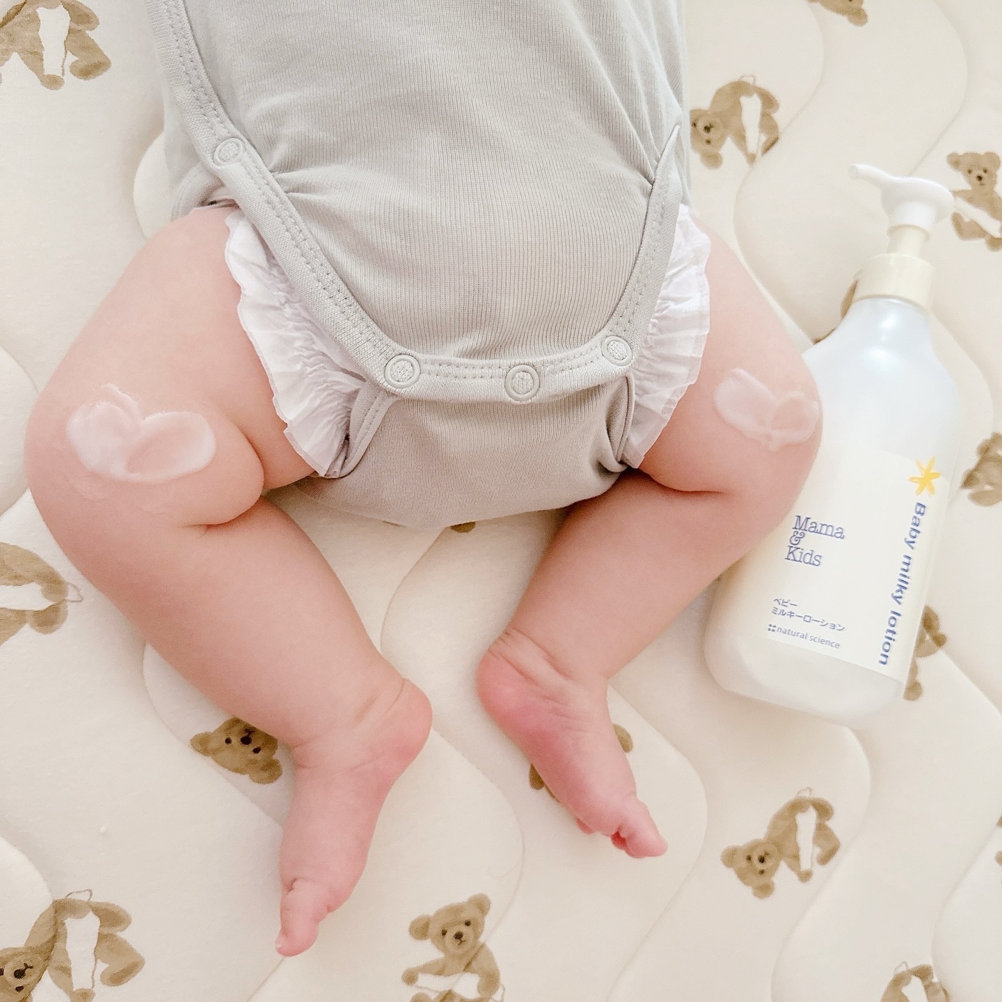 ママ&キッズ ベビーミルキーローション/ナチュラルサイエンス/ボディローションを使ったクチコミ（1枚目）