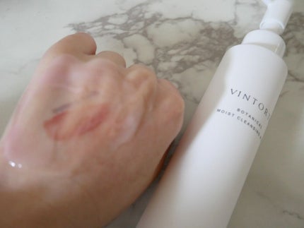 ボタニカルモイストクレンジングミルク/ヴァントルテ/ミルククレンジングを使ったクチコミ(3枚目)