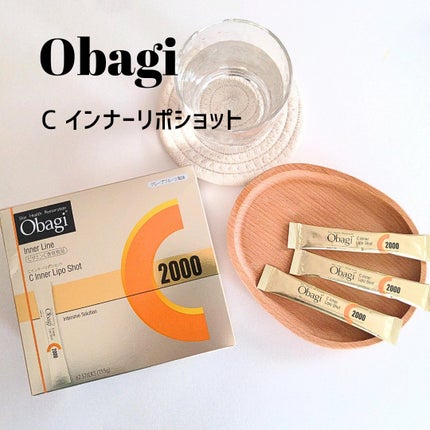 インナーリポショット/オバジ/美容サプリメントを使ったクチコミ(1枚目)