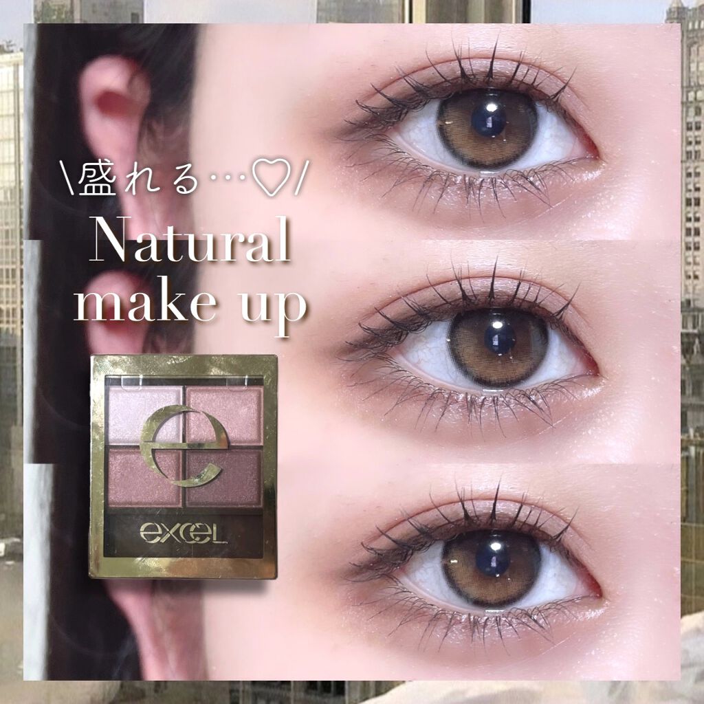 アイ ライナー ペンシル くり出し式/ちふれ/ペンシルアイライナーを使ったクチコミ（1枚目）