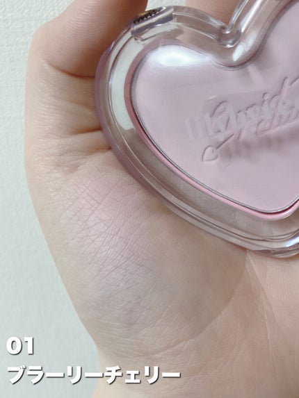 lilybyred Luv Beam Blur Cheekのクチコミ「【使った商品】
lilybyredラブビームブラーチーク01
¥1430〜
可愛い白み.....」(3枚目)