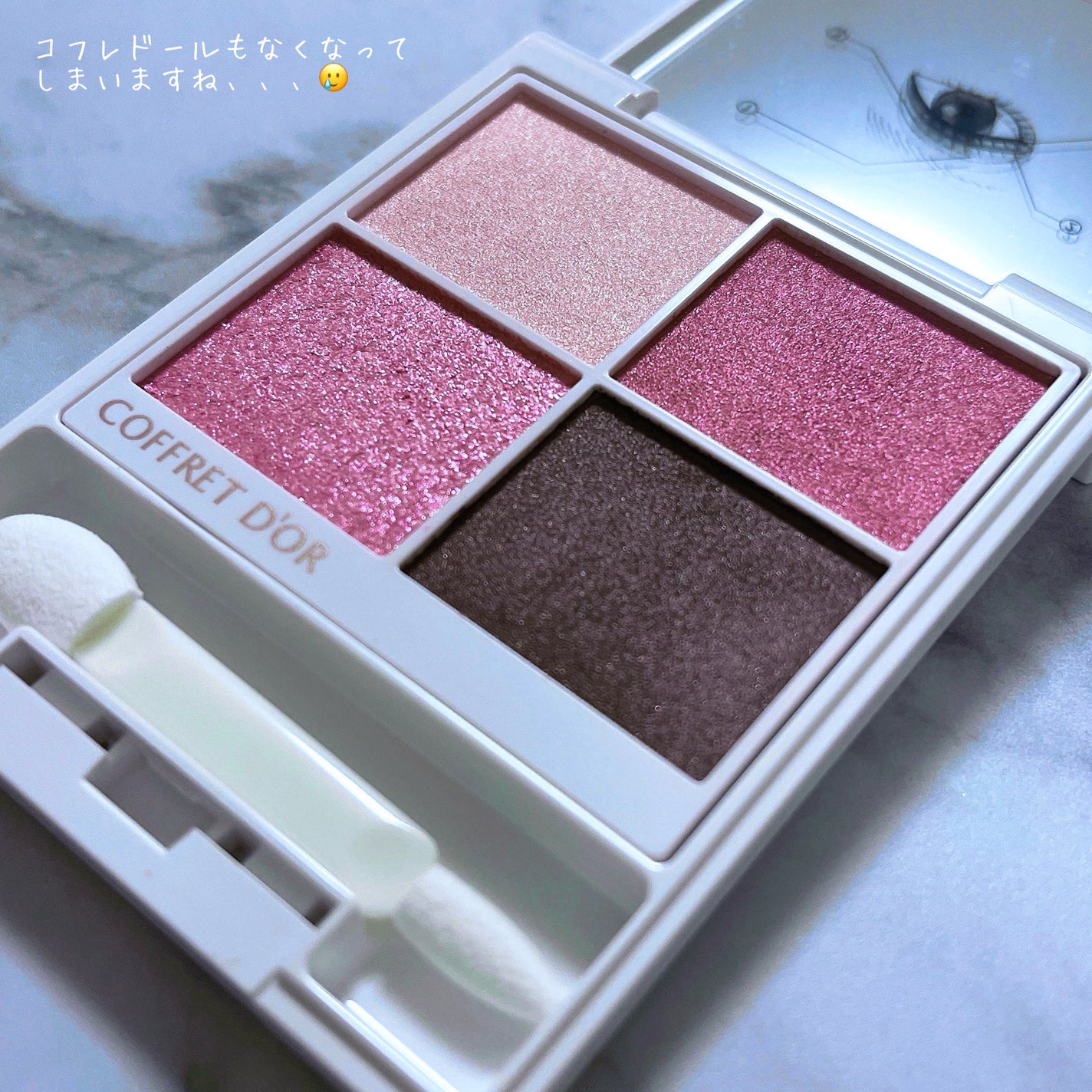 テ・ドルチェシャドウ/コフレドール/アイシャドウパレットを使ったクチコミ(10枚目)