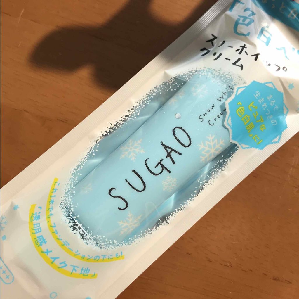 スノーホイップクリーム/SUGAO®/化粧下地を使ったクチコミ(1枚目)