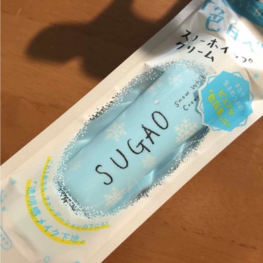 スノーホイップクリーム/SUGAO®/化粧下地を使ったクチコミ（1枚目）