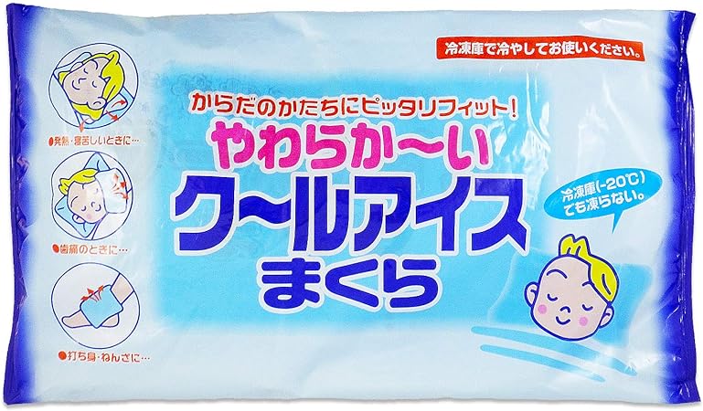 やわらか~い ク〜ルアイス まくら ライオンケミカル