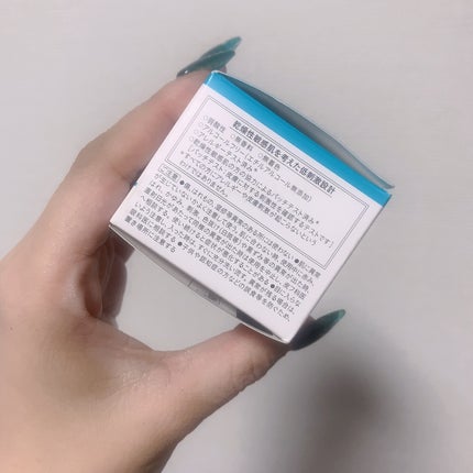 潤浸保湿 フェイスクリーム/キュレル/フェイスクリームを使ったクチコミ(3枚目)