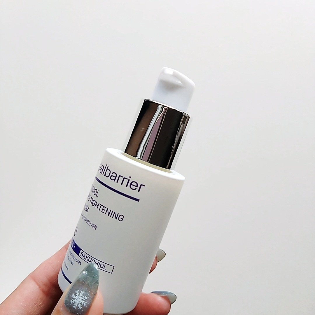 リアルバリア エクストリームクリーム オリジナル/Real Barrier/フェイスクリームを使ったクチコミ（2枚目）