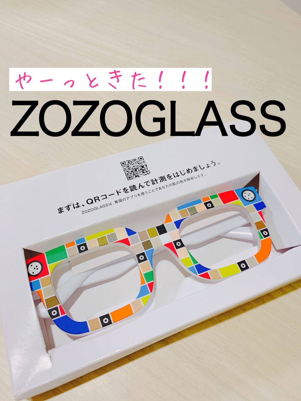 ZOZOGLASS/ZOZOTOWN/その他を使ったクチコミ（1枚目）