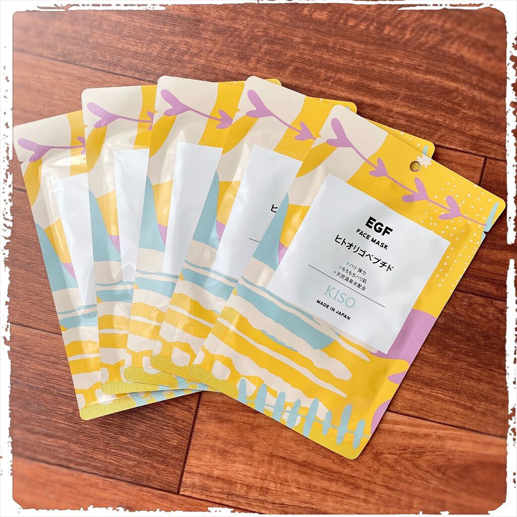 フェイスマスク 【しっかり実感30枚セット】/KISO/シートマスク・パックを使ったクチコミ(4枚目)