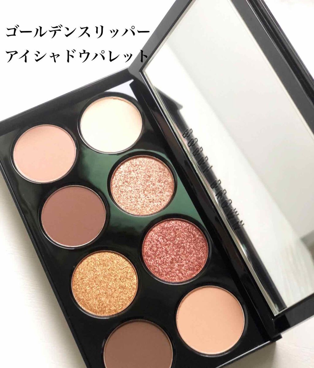 ゴールデン スリッパー アイシャドウ パレット/BOBBI BROWN/アイシャドウパレットを使ったクチコミ(1枚目)