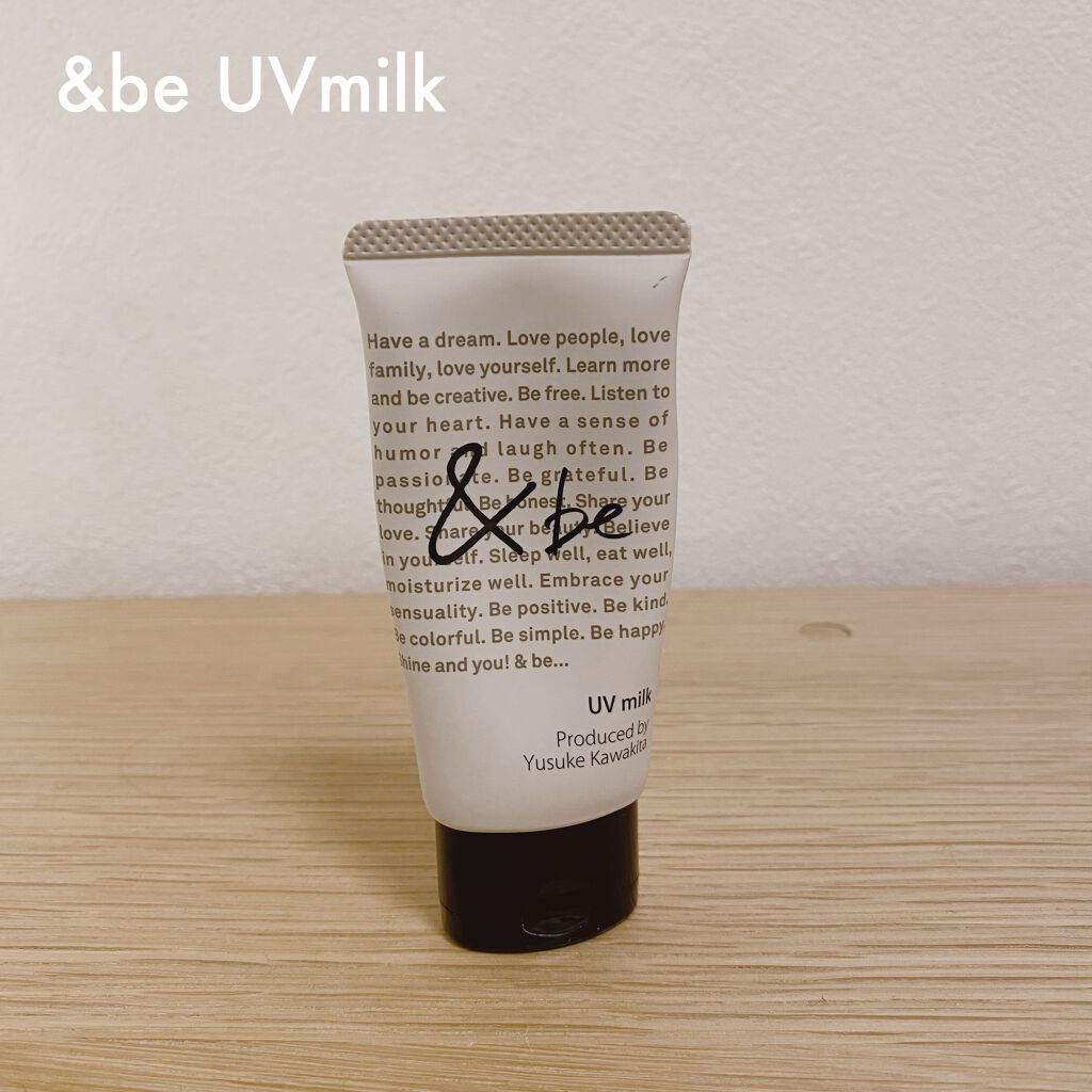UVミルク/&be/日焼け止め・UVケアを使ったクチコミ(1枚目)