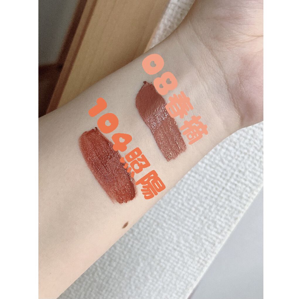 コンフォート リップ フルイド フォグ 106 暮紅 -KUREAKA/SUQQU/口紅を使ったクチコミ（2枚目）