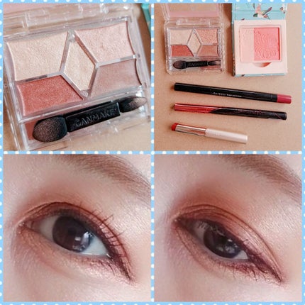 【旧品】パーフェクトスタイリストアイズ/キャンメイク/アイシャドウパレットを使ったクチコミ(4枚目)