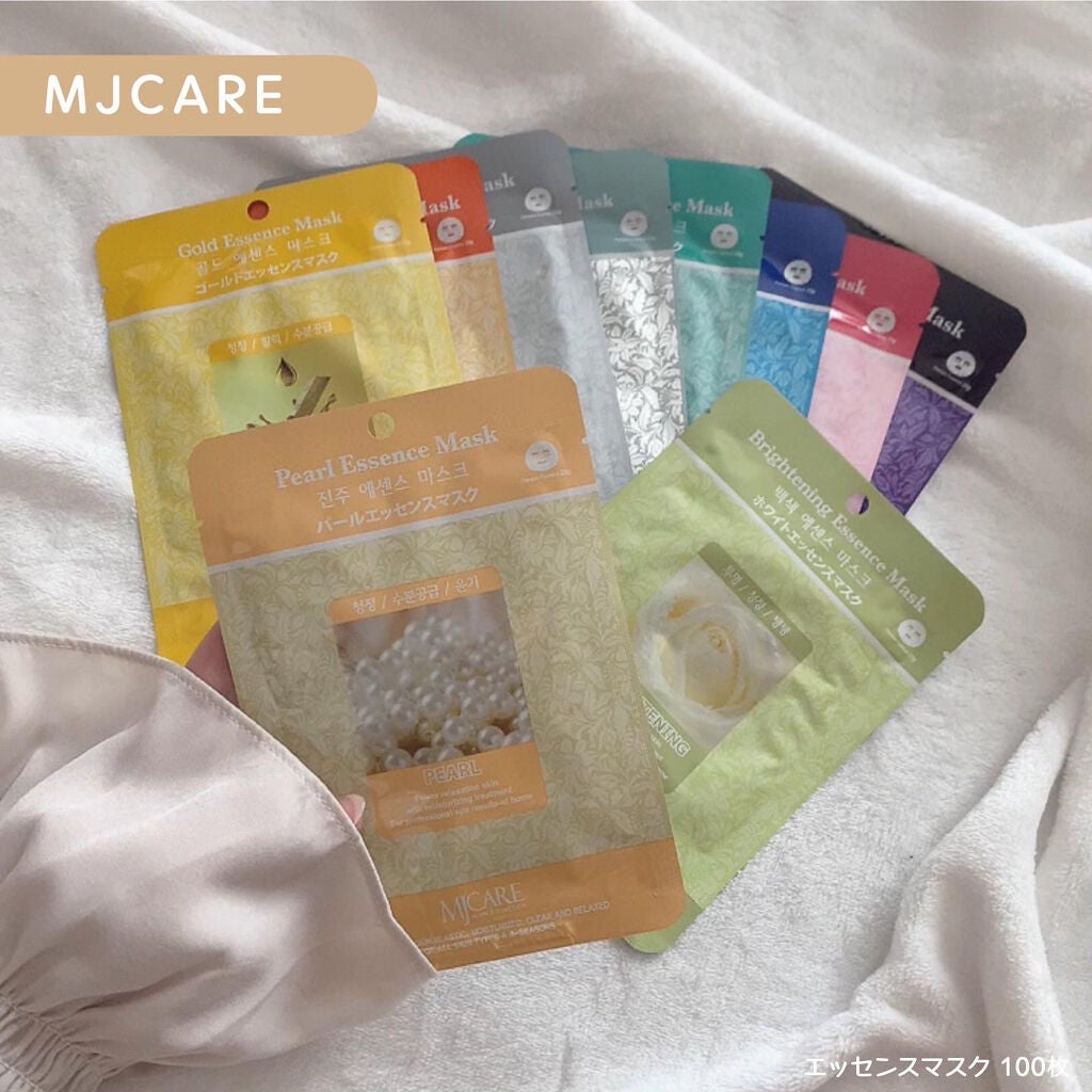 MJ-Care エッセンスマスク/MJ-Care/シートマスク・パックを使ったクチコミ(1枚目)