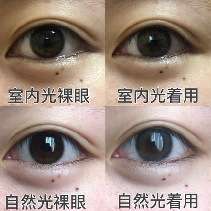 secretcandymagic 1day(シークレットキャンディーマジック)/secret candymagic/ワンデー(1DAY)カラコンを使ったクチコミ(2枚目)