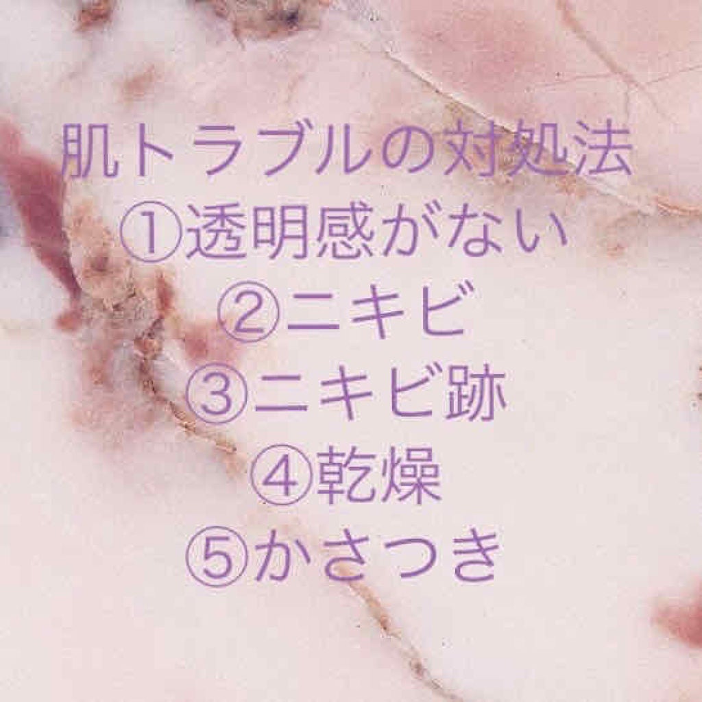 ヒアルロン酸原液/太陽のアロエ社/美容液を使ったクチコミ(1枚目)