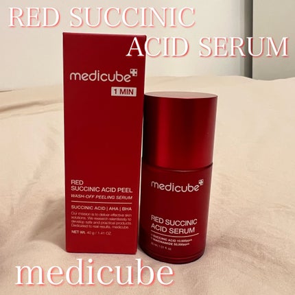 ããð¿ on LIPS ãã¬ããã¢ã¯ãã»ã©ã æ¯æ¥äœ¿ããçŸå®¹æ¶²ïŒããŒãªã³ã°ã»ã©ã âåç²§æ°Žâ..ãïŒ1æç®ïŒ