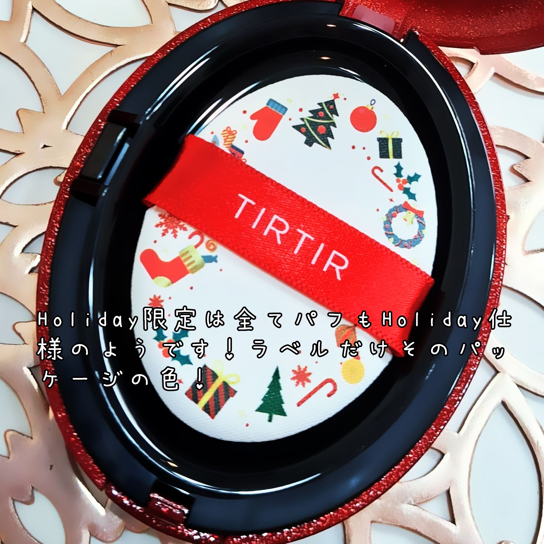 マスク フィット レッド クッション 23N サンド/TIRTIR(ティルティル)/クッションファンデーションを使ったクチコミ（3枚目）