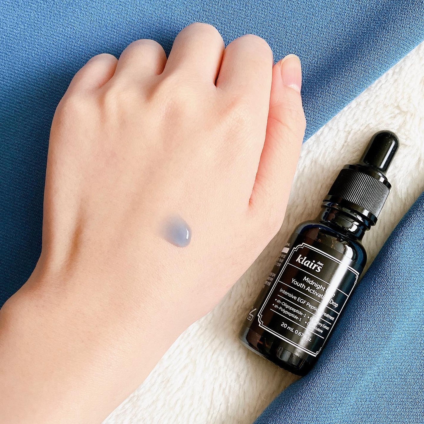 ミッドナイトブルーカーミングクリーム/Klairs/フェイスクリームを使ったクチコミ(4枚目)