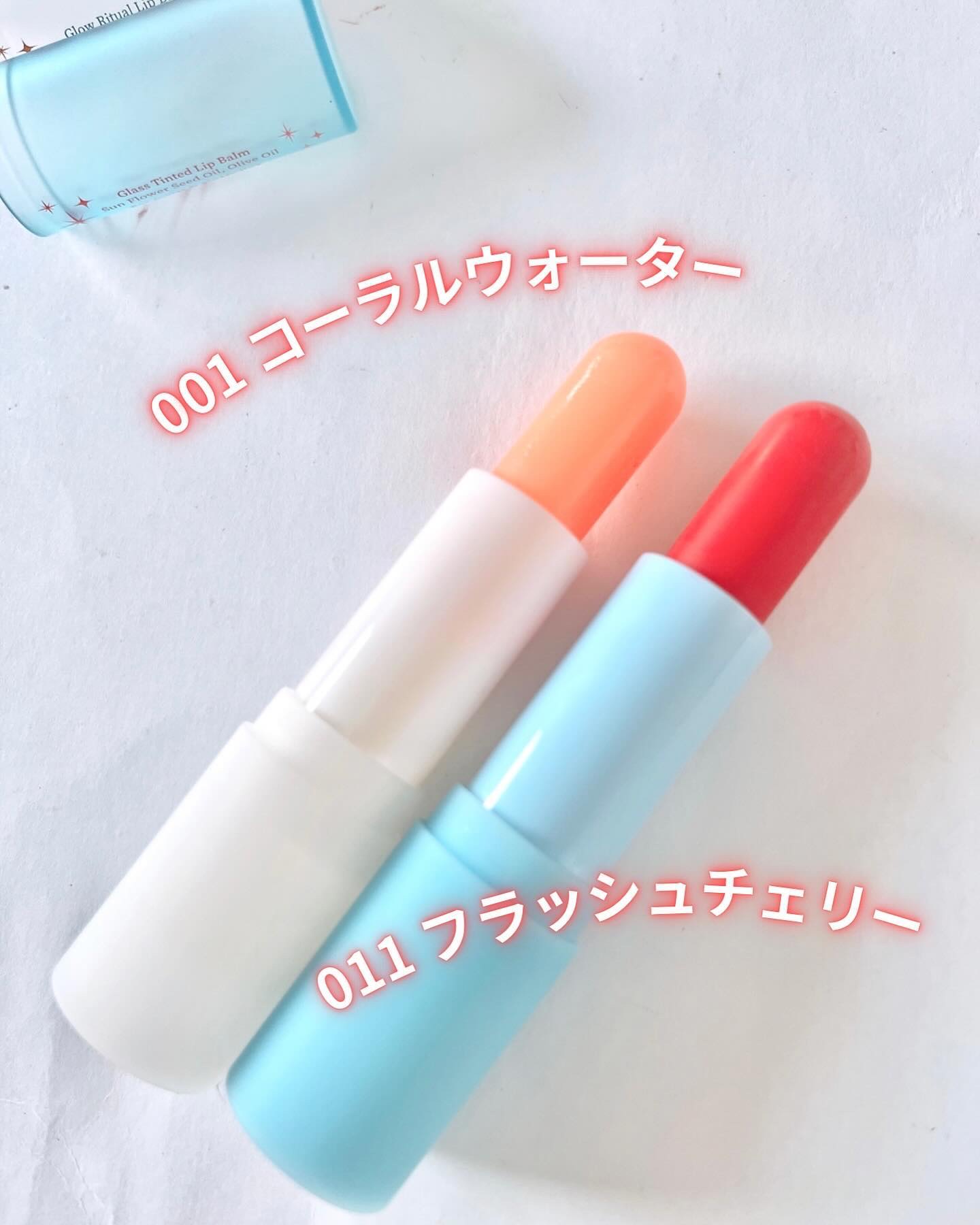 グラスティンティッドリップバーム/TOCOBO/リップバームを使ったクチコミ（2枚目）