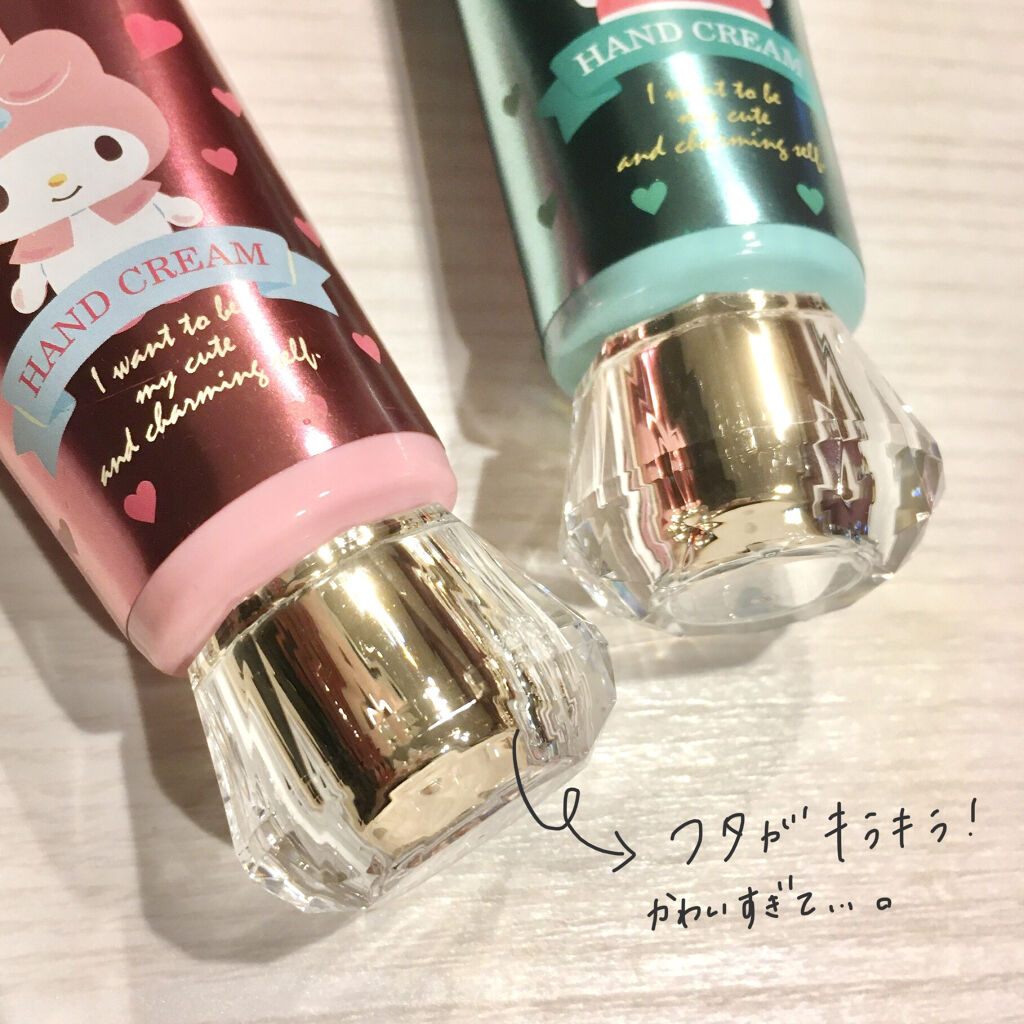 サンリオハンドクリーム/サンリオ/ハンドクリームを使ったクチコミ（3枚目）