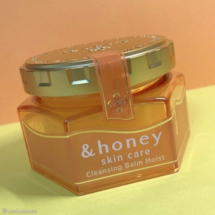 &honey クレンジングバーム モイスト/&honey/クレンジングバームを使ったクチコミ(8枚目)
