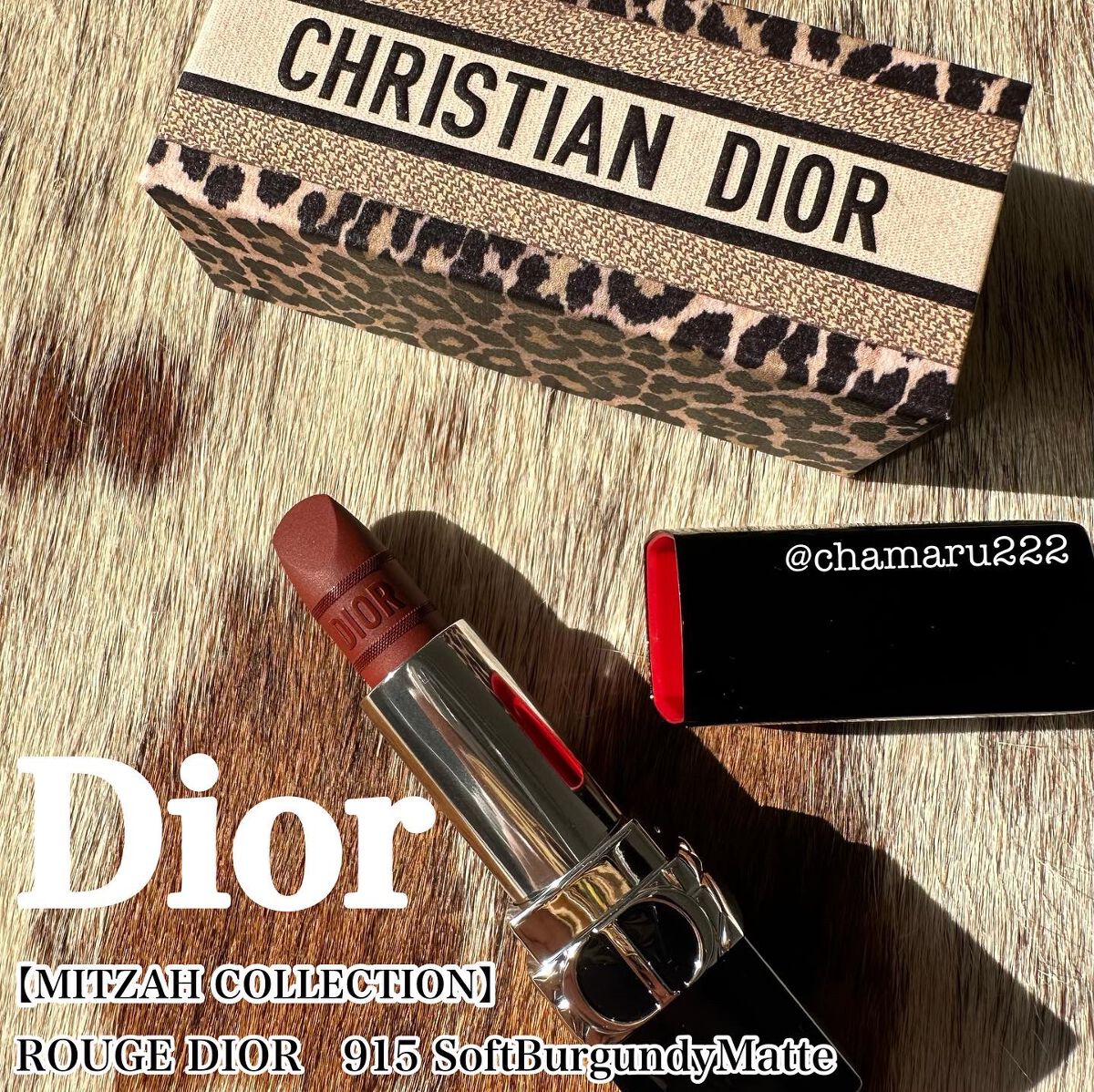 ルージュ ディオール/Dior/口紅を使ったクチコミ(1枚目)