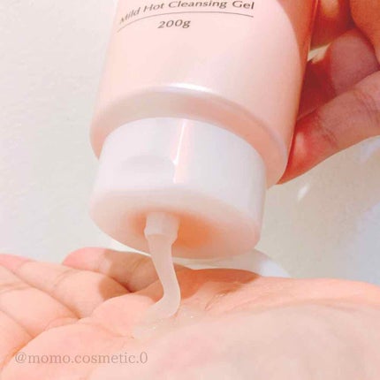 マイルドホットクレンジングジェル/Auna/クレンジングジェルを使ったクチコミ(2枚目)